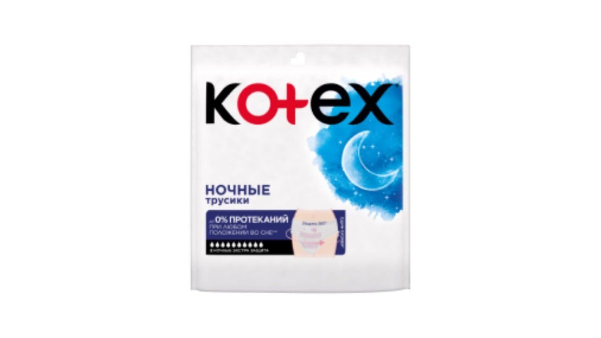 Kotex трусики впитывающие для взрослых Night Pants 2 x 8 750 мл