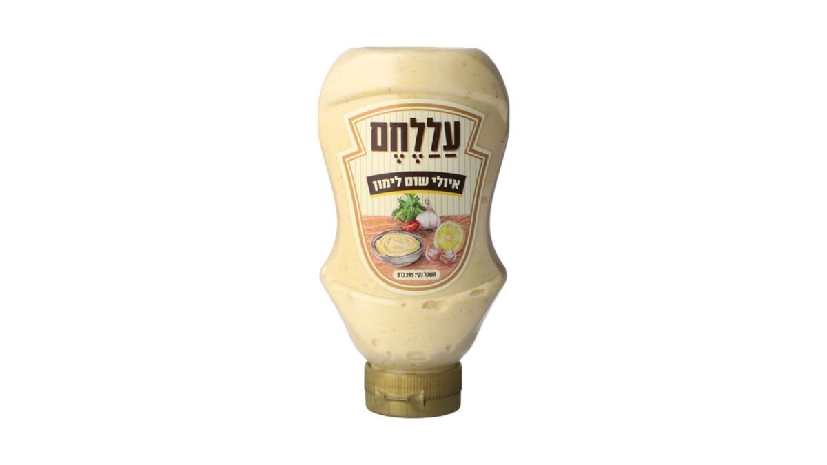 תמונת המוצר 1