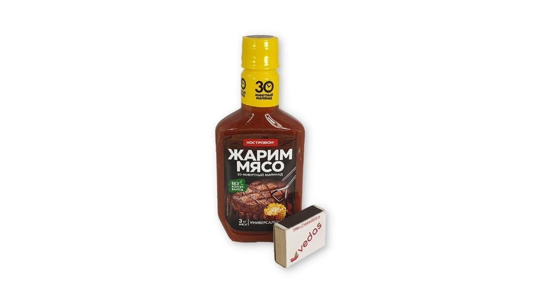 Маринад Жарим Мясо универсальный 300 г