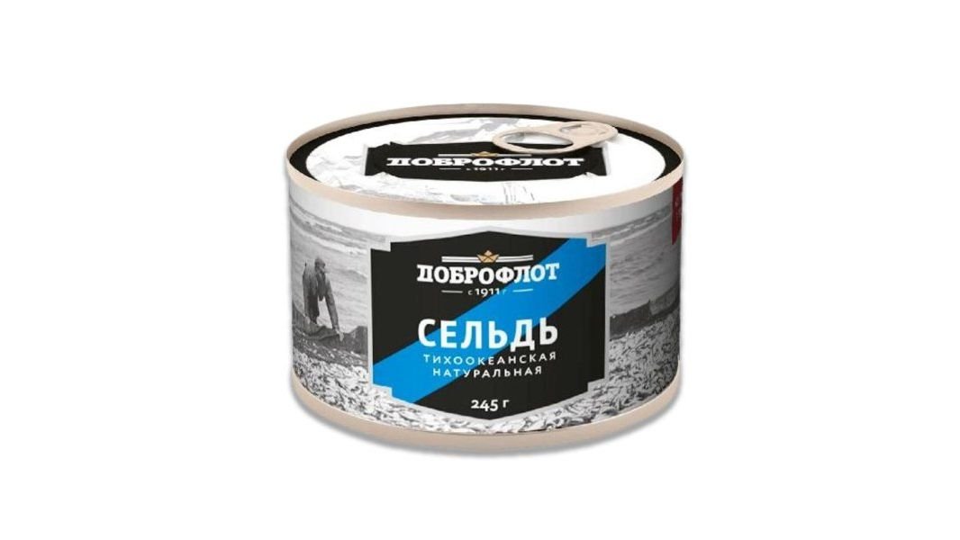 Сельдь Доброфлот натуральная 245 г