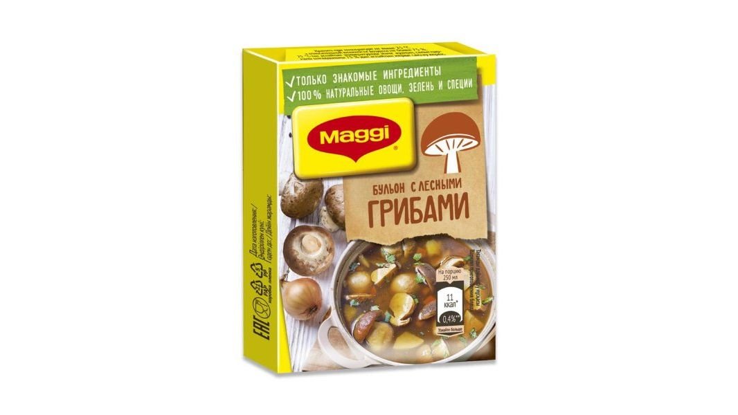 Бульон Maggi лесные грибы кубики 72 г