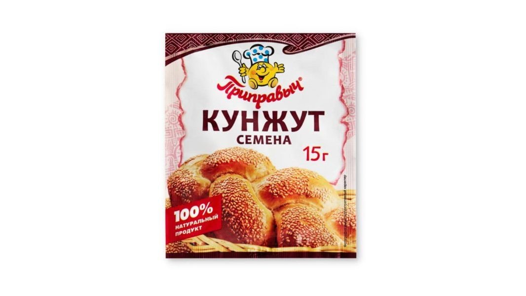 Кунжут ПРИПРАВЫЧ семена очищенные 15г м/у