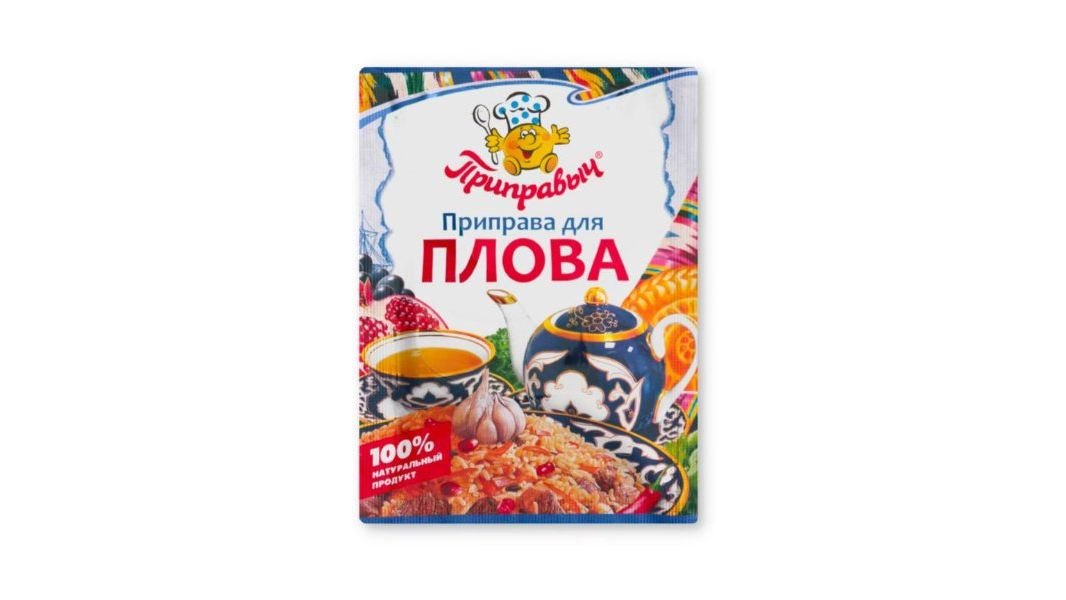 Приправа Приправыч для плова 15 г