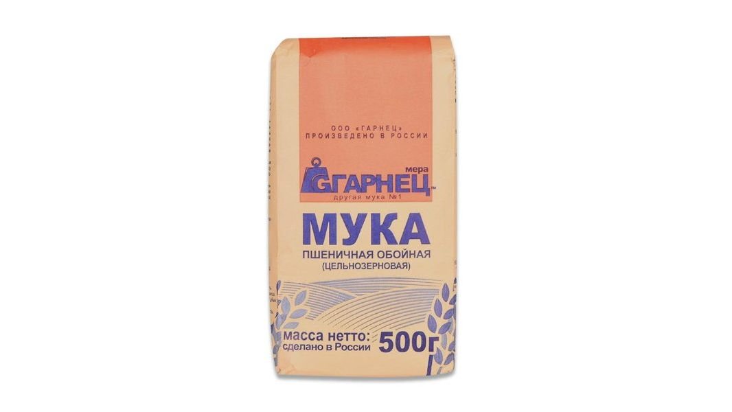 Мука Garnec пшеничная цельнозерновая 500 г