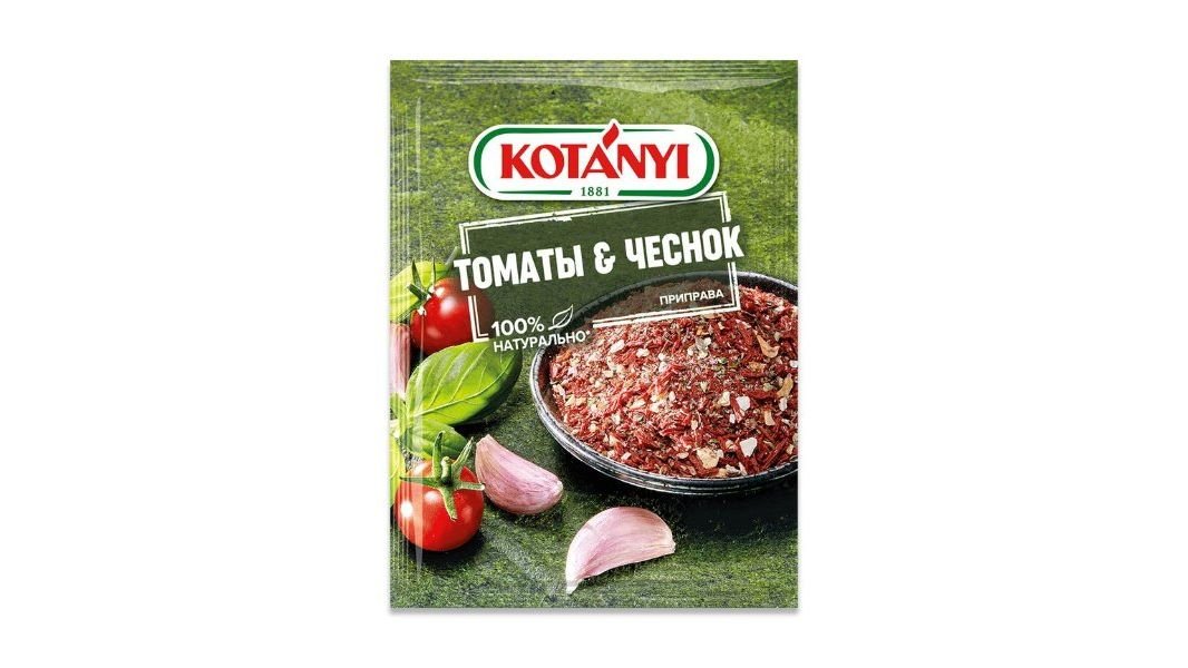 Приправа Kotanyi Томаты и чеснок 20 г