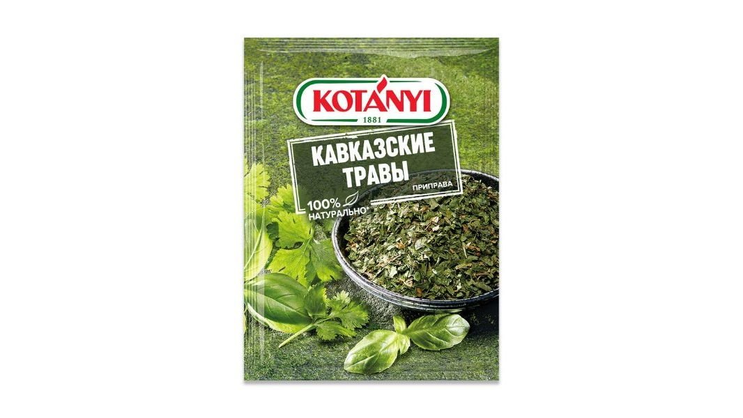 Приправа Kotanyi Кавказские травы 9 г