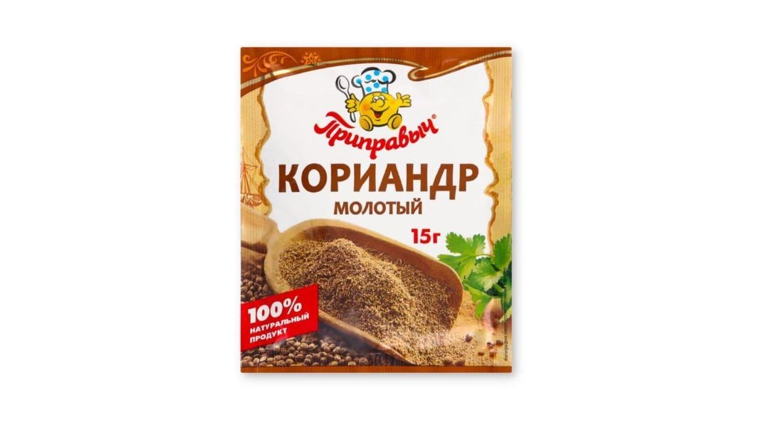 Специи Приправыч кориандр молотый 15 г