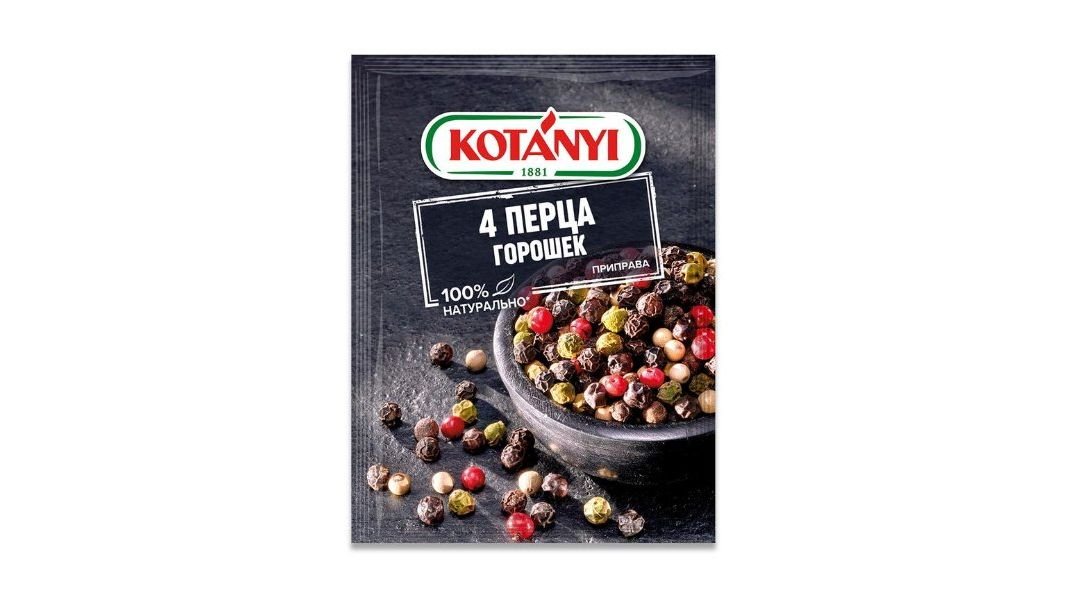Перец Kotanyi 4 перца горошек 20 г