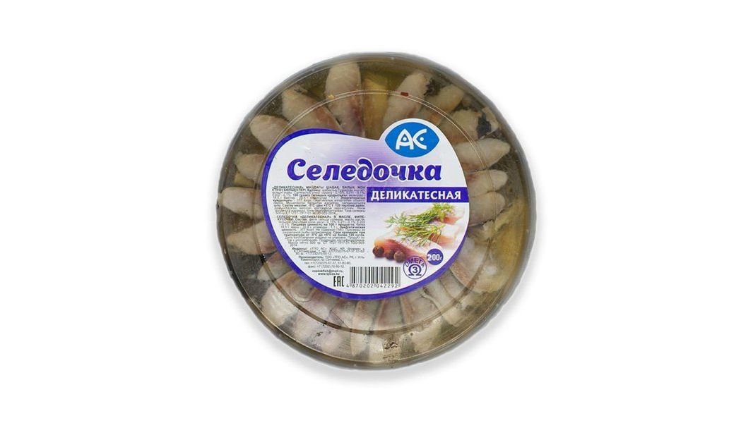 Селедочка АС деликатесная в масле 200 г