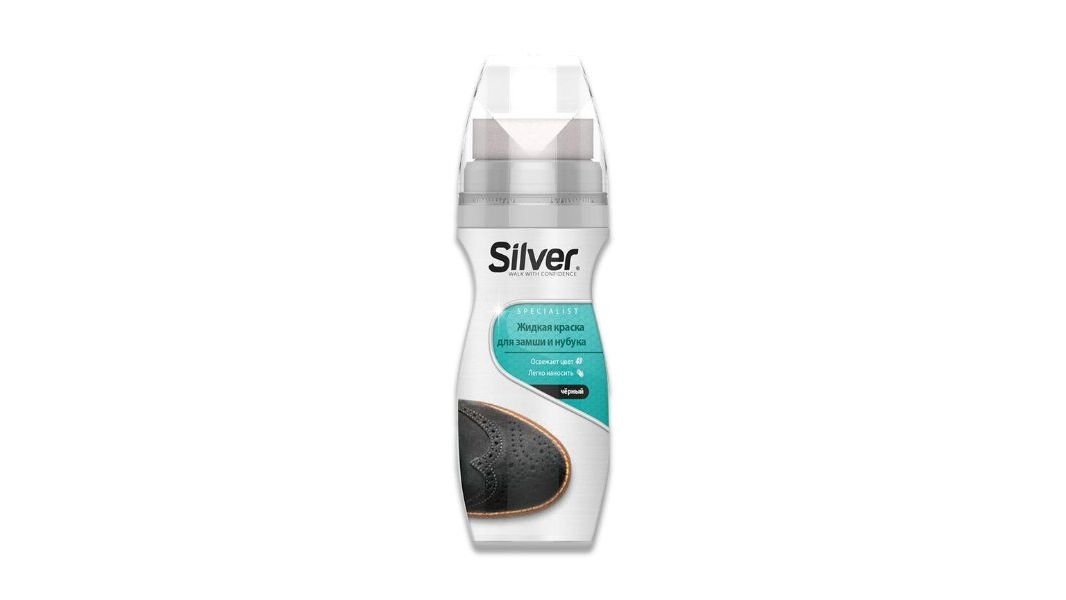 Крем-краска Silver для замши и нубука, чёрный 75 мл