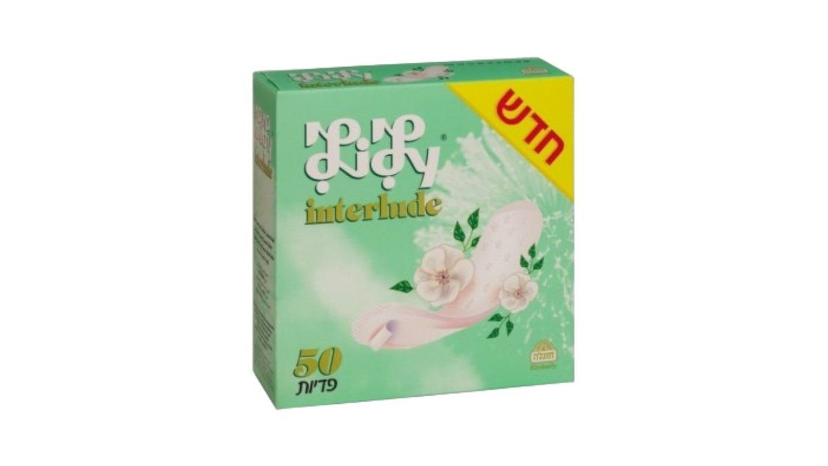 תמונת המוצר 1