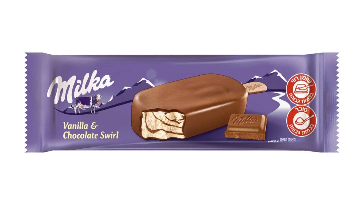 صورة المنتج 1