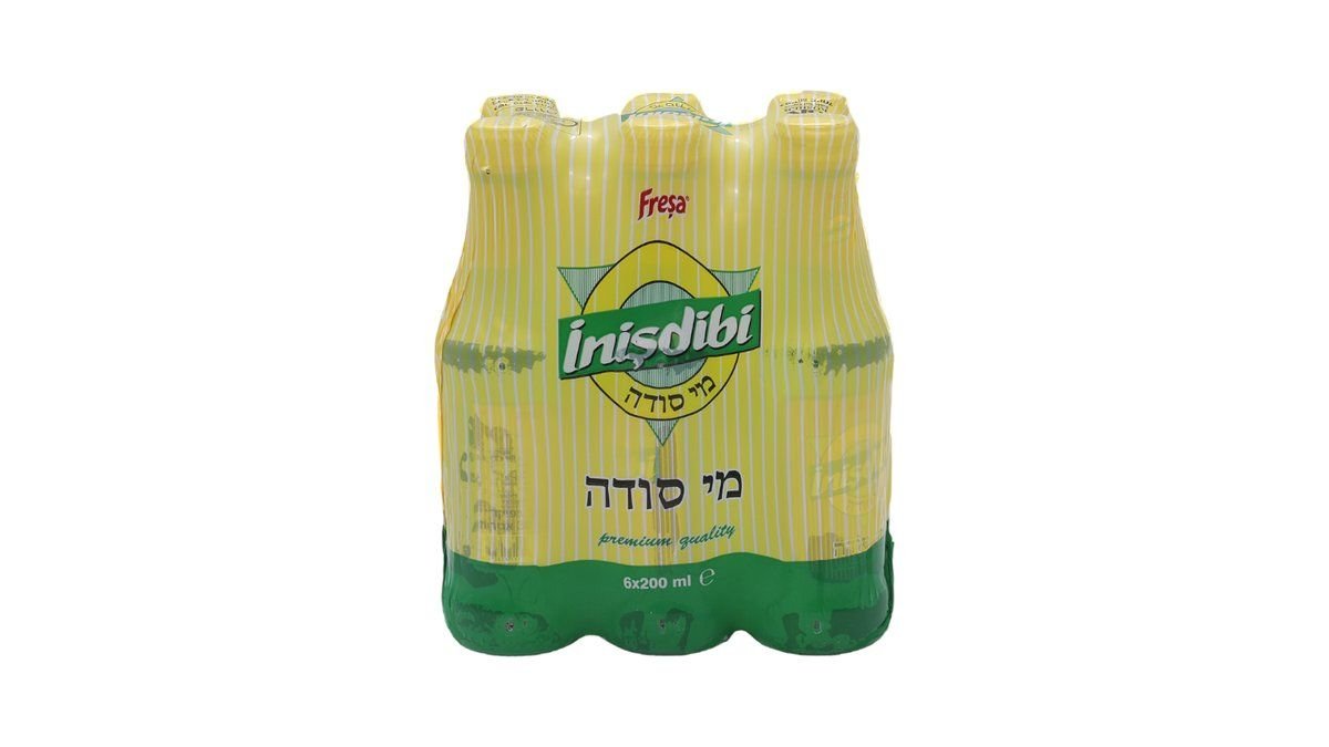 תמונת המוצר 2