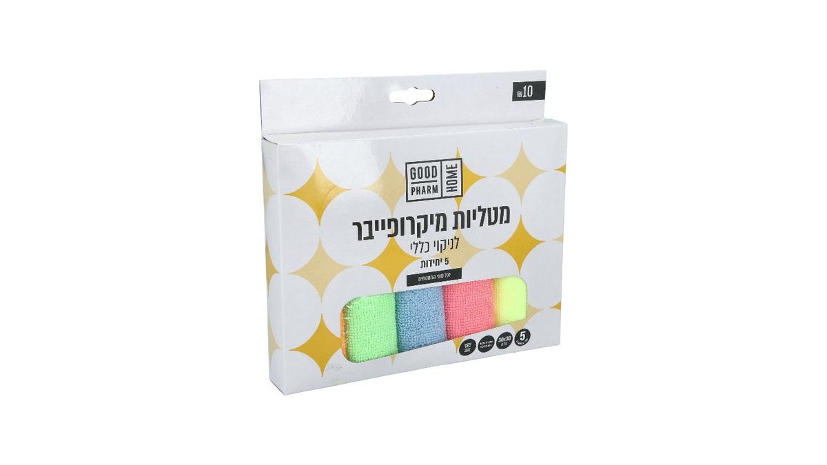 תמונת המוצר 2