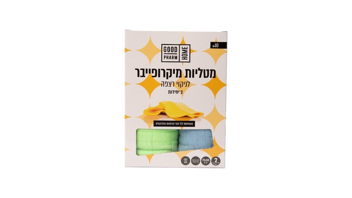 תמונת המוצר 2