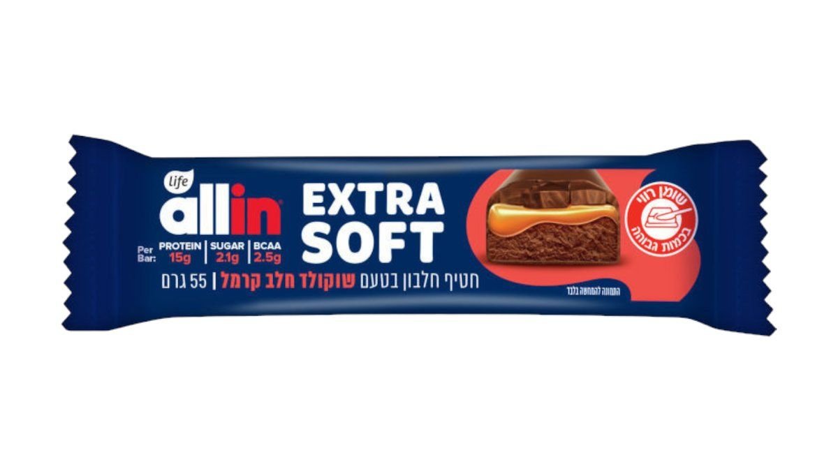 תמונת המוצר 1