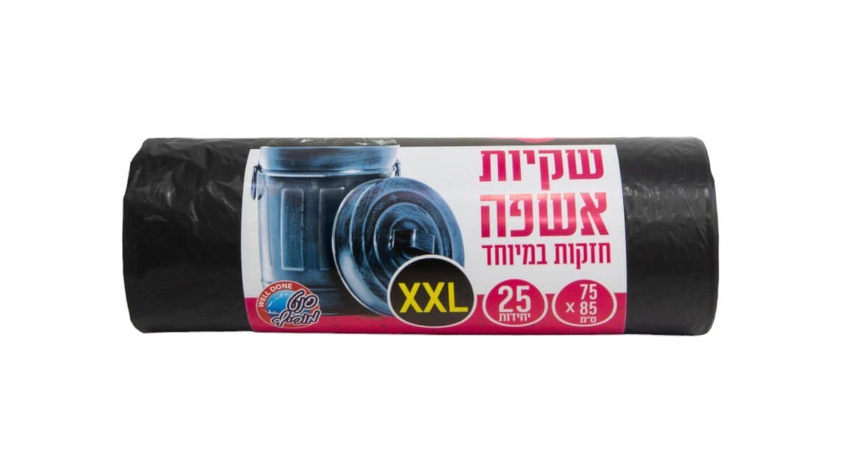 תמונת המוצר 2