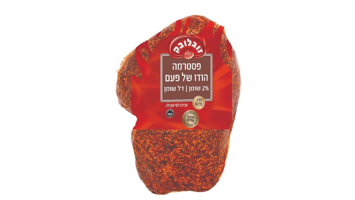 תמונת המוצר 2