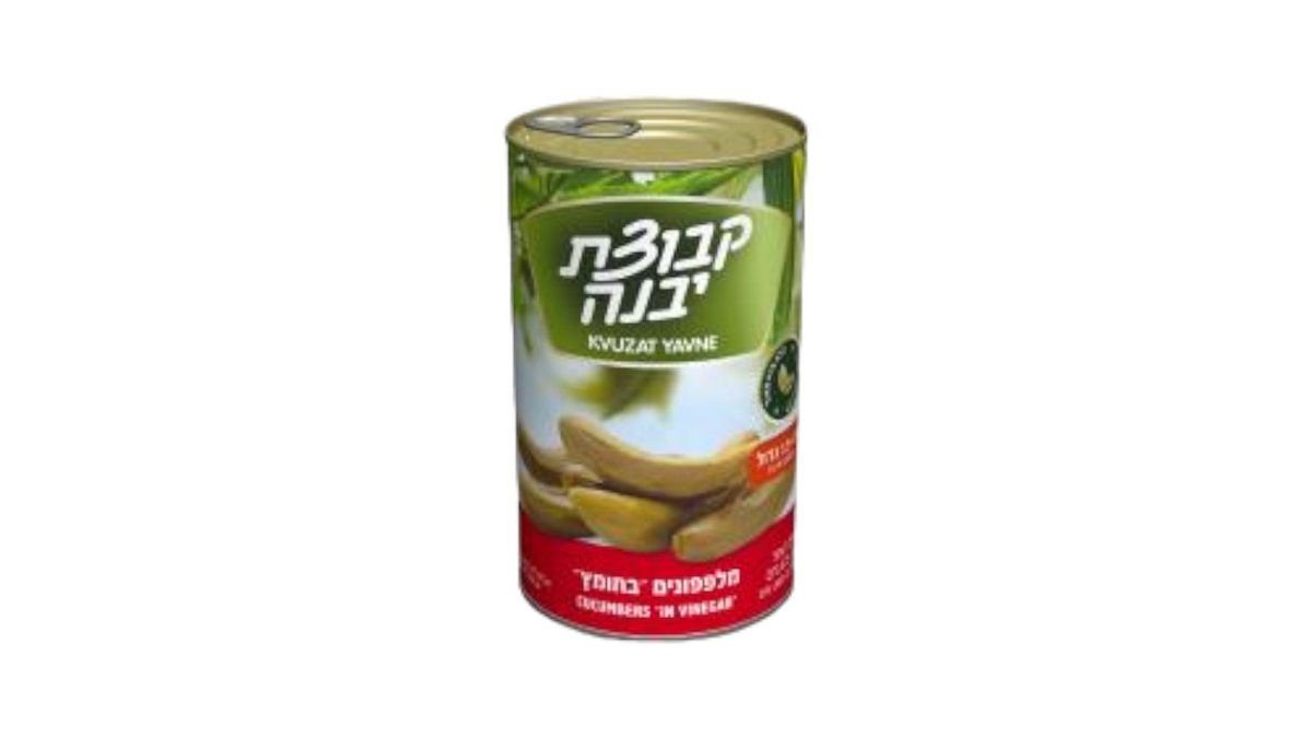 תמונת המוצר 2