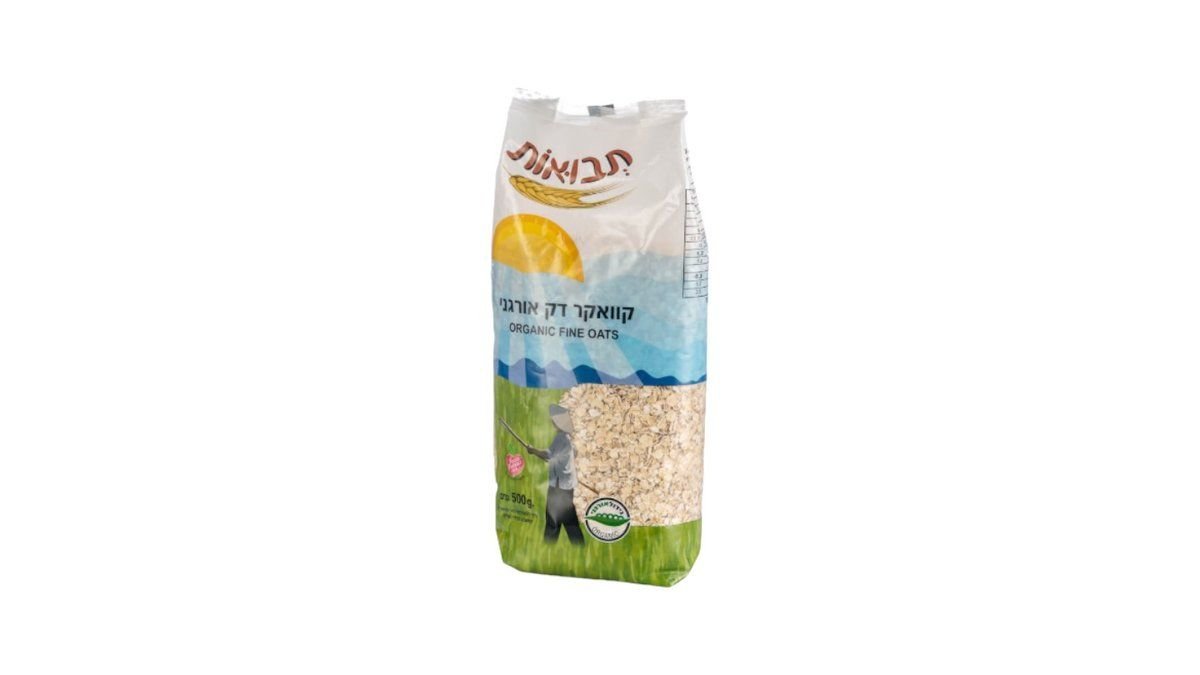 תמונת המוצר 2