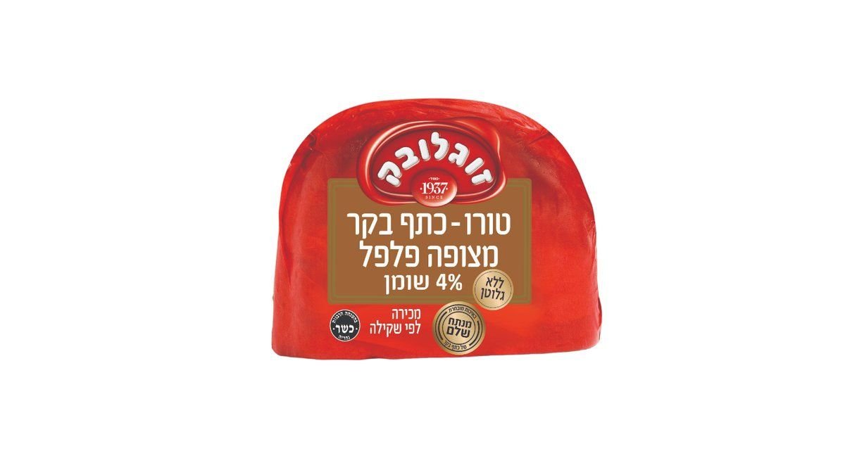 תמונת המוצר 2