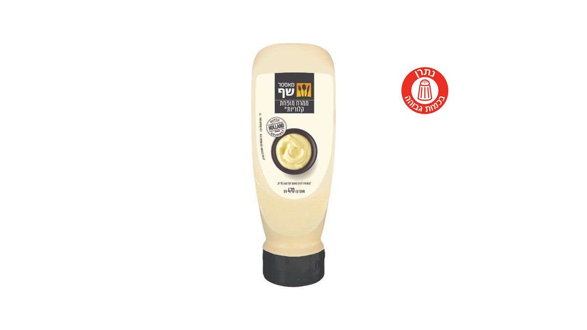 תמונת המוצר 1