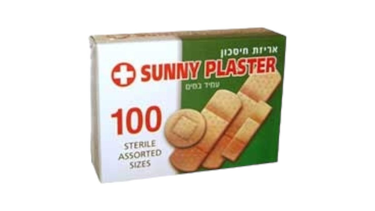 صورة المنتج 1