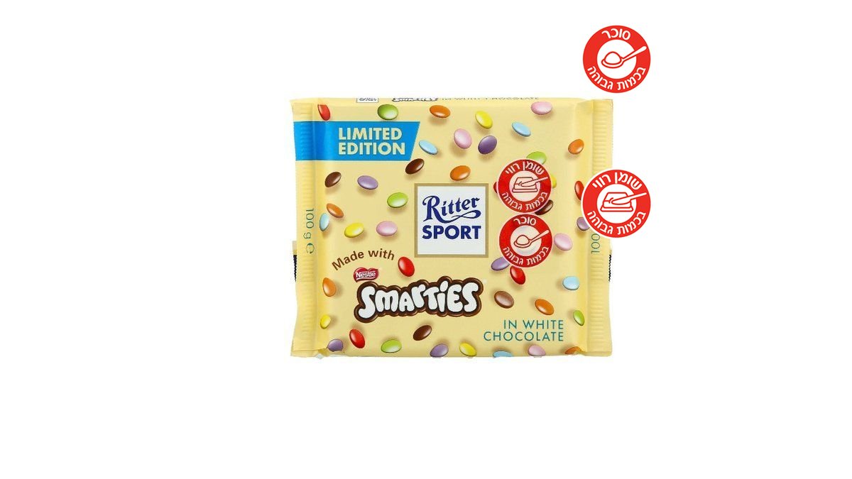 תמונת המוצר 1