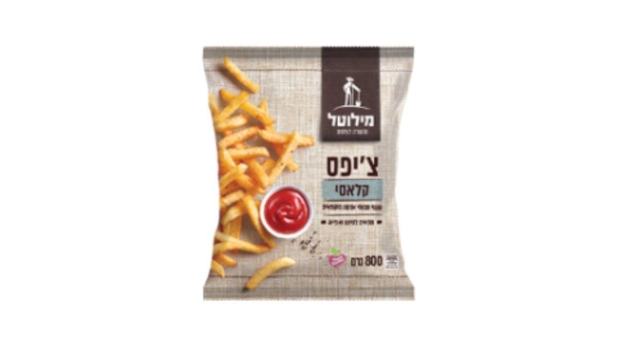 תמונת המוצר 2