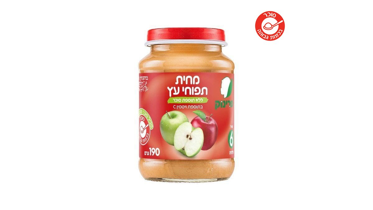 תמונת המוצר 1