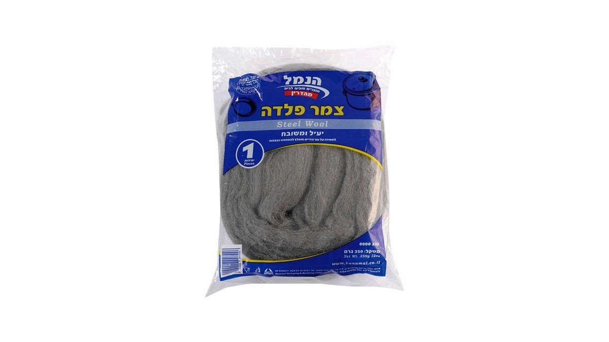 תמונת המוצר 2