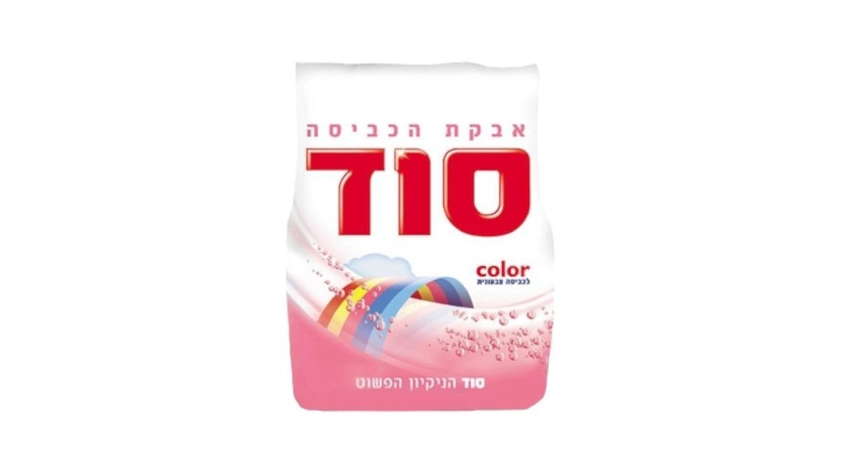 תמונת המוצר 2