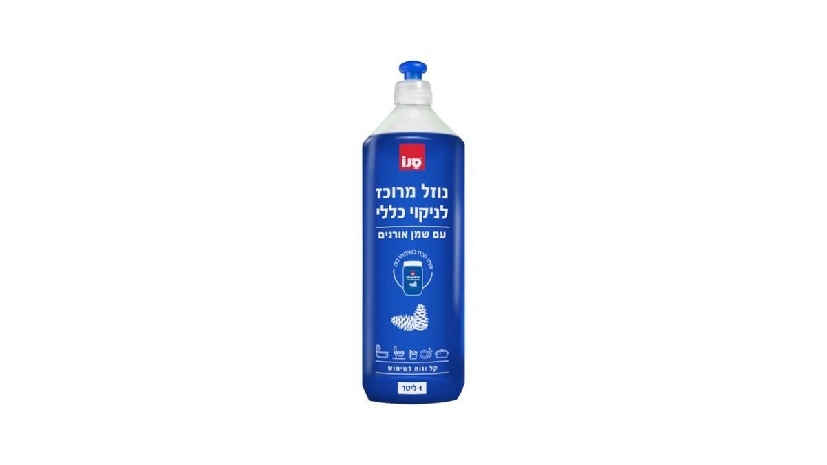 תמונת המוצר 2