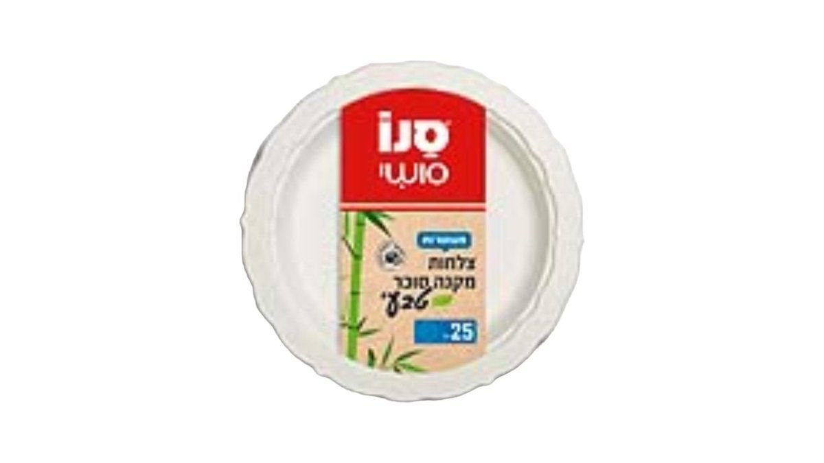 תמונת המוצר 1
