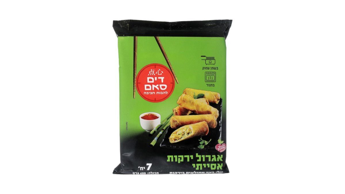 תמונת המוצר 1