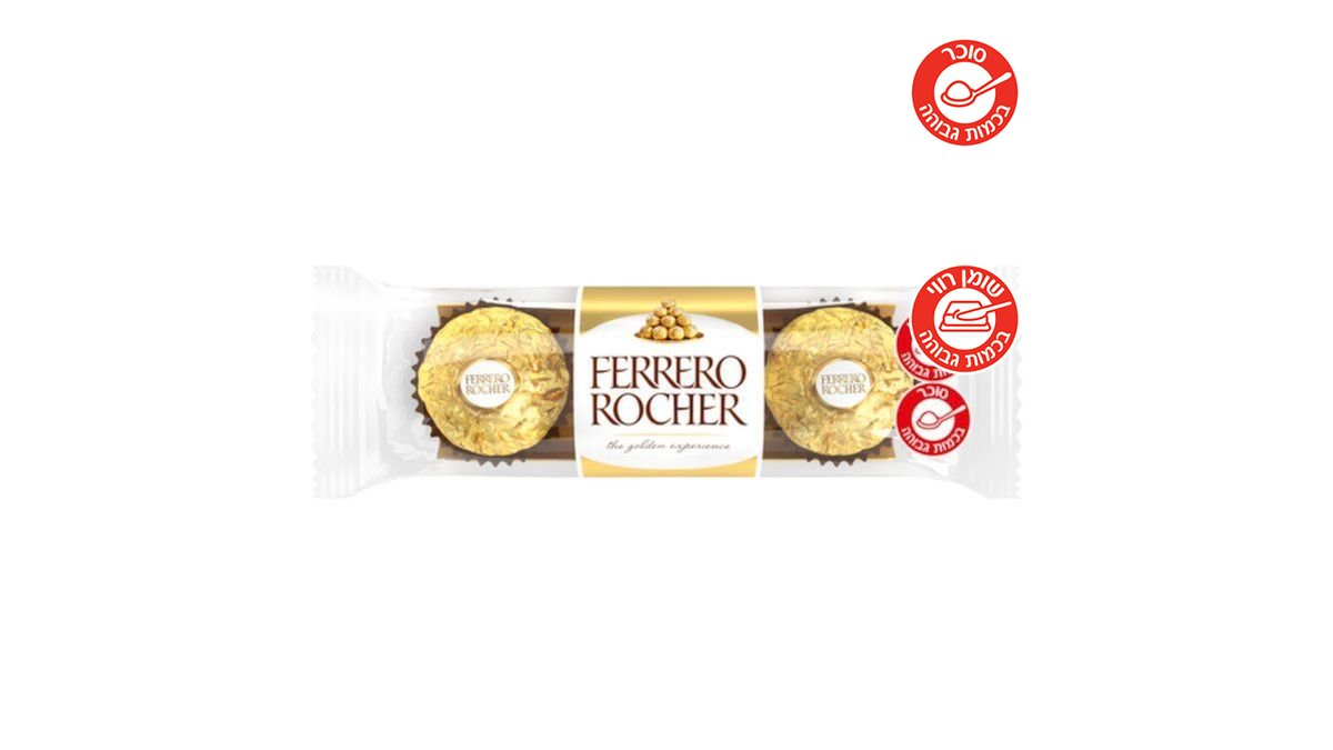 תמונת המוצר 1