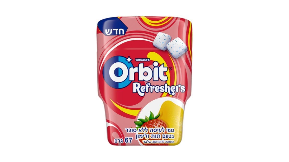 תמונת המוצר 1