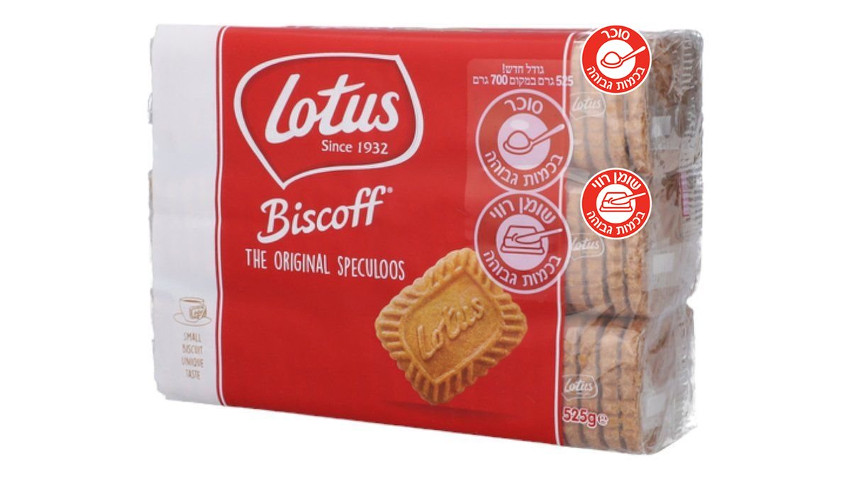 תמונת המוצר 1