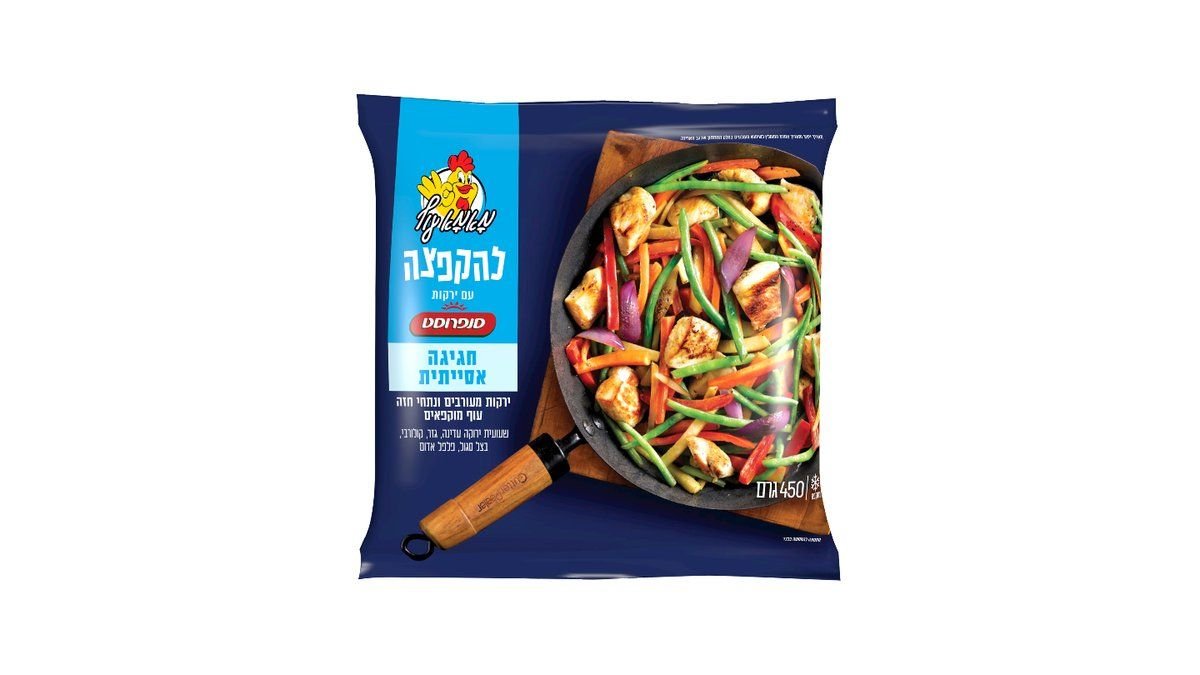 תמונת המוצר 2