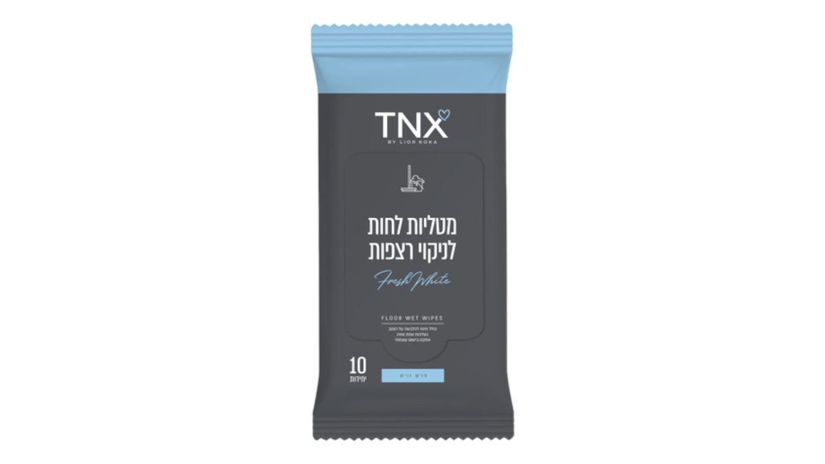 תמונת המוצר 1