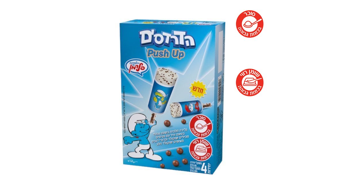 صورة المنتج 1