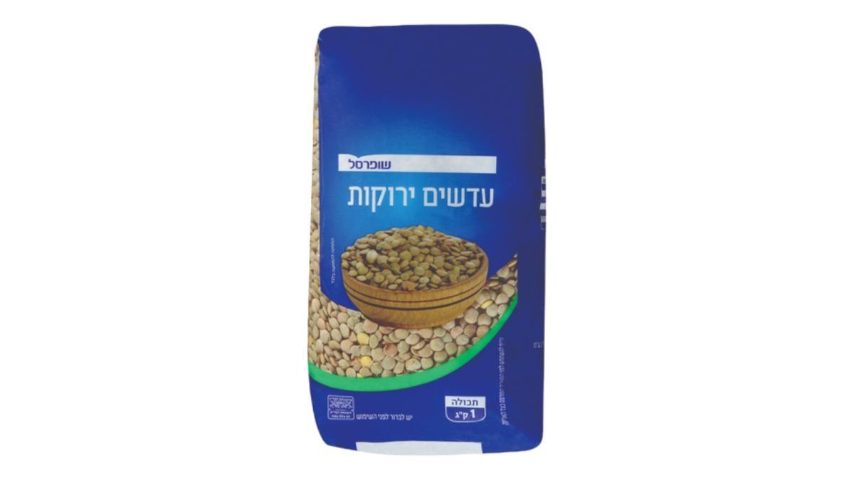 תמונת המוצר 1