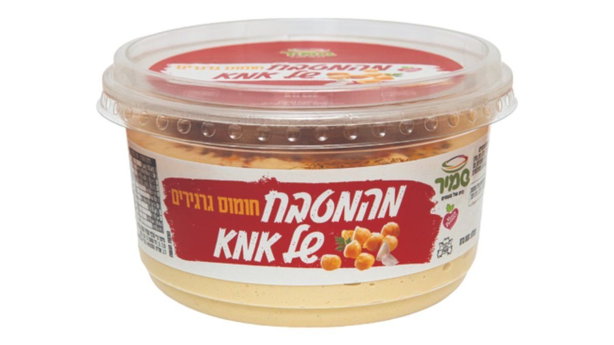 صورة المنتج 1