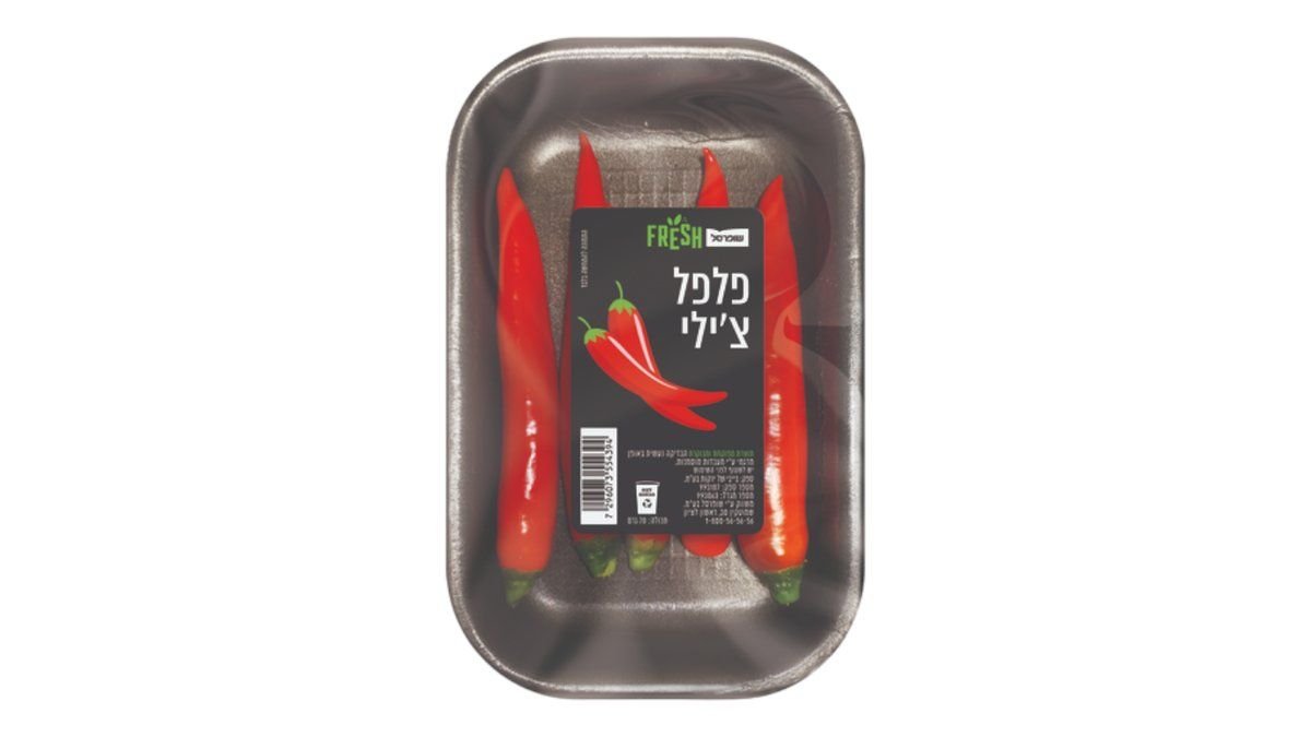 תמונת המוצר 1