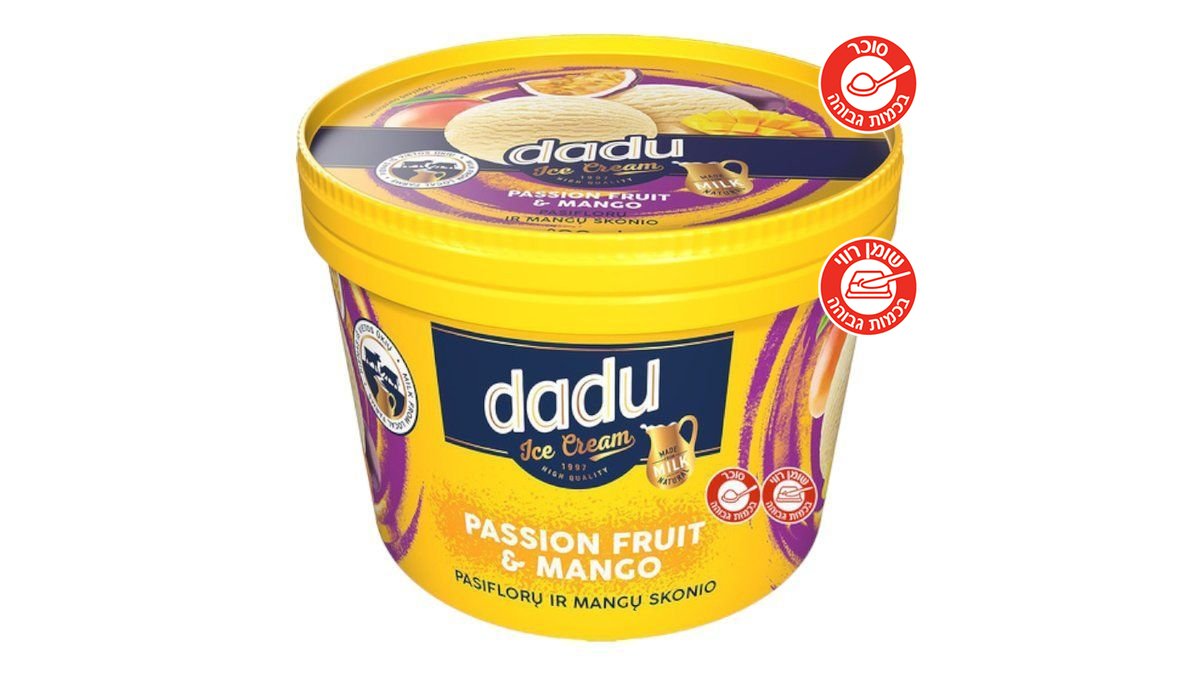 صورة المنتج 1