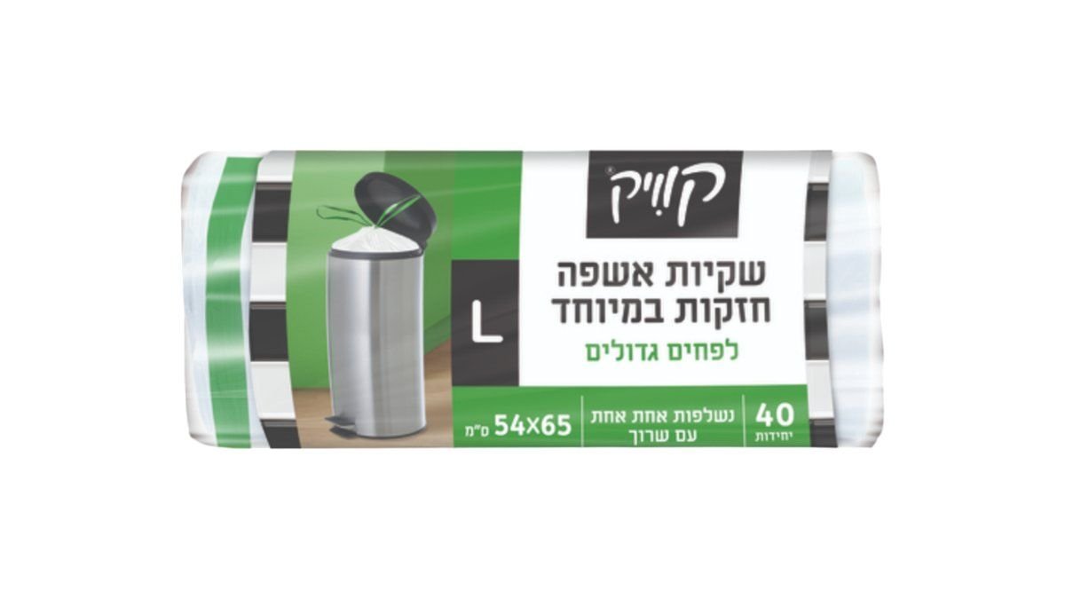 תמונת המוצר 1