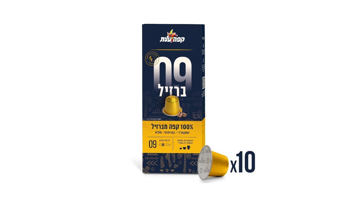 תמונת המוצר 1