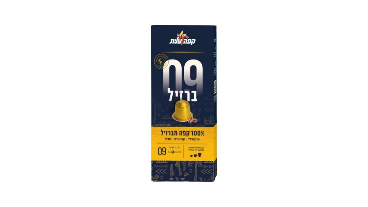 תמונת המוצר 2