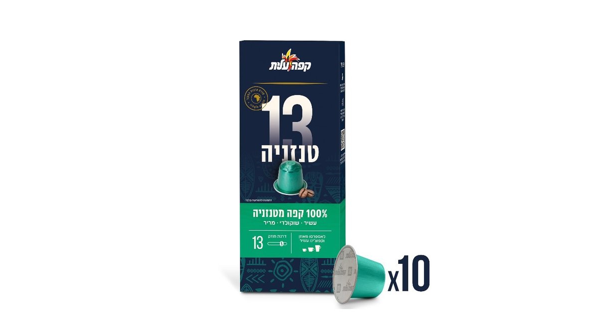 תמונת המוצר 1