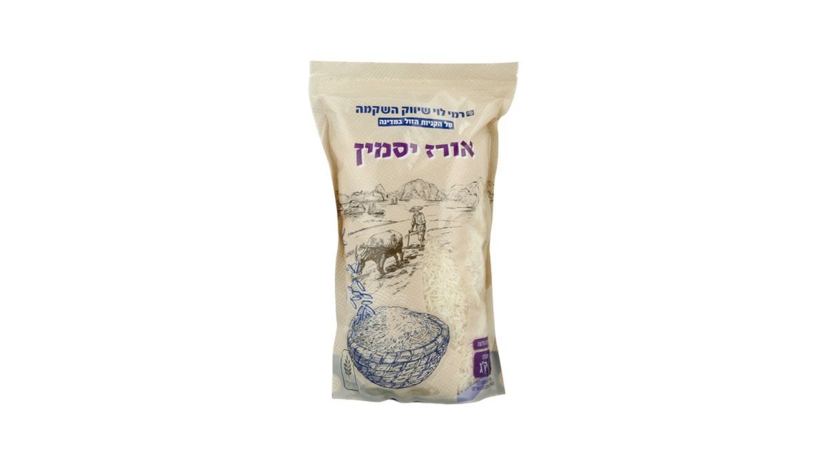 תמונת המוצר 1